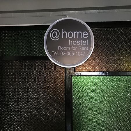 Add Home Hostel Vipavadee 42 Bangkok Eksteriør bilde