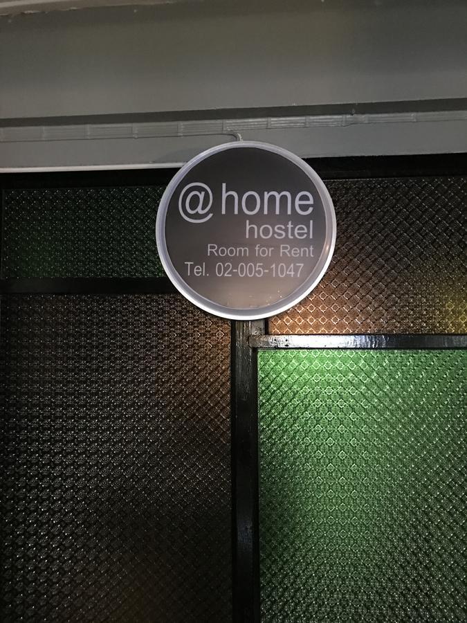 Add Home Hostel Vipavadee 42 Bangkok Eksteriør bilde